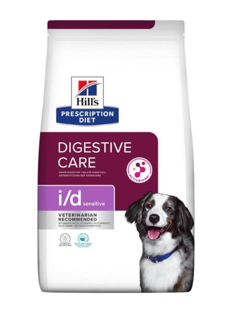 paratumascota.shop - Perros - Alimentacin - Pienso para perros con problemas digestivos HillS Digestive Care - Foto 1