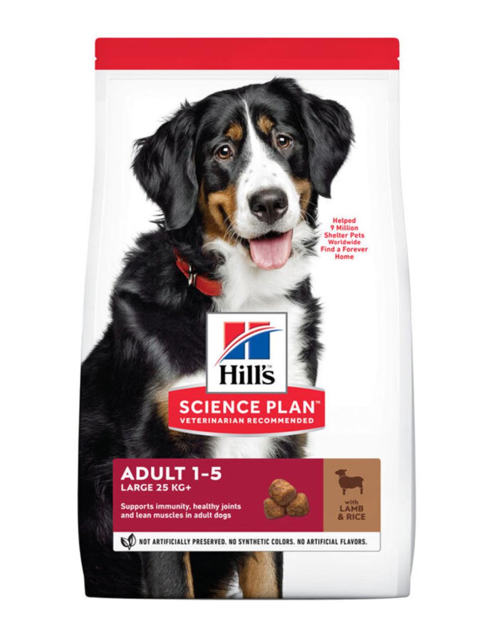 paratumascota.shop - Perros - Alimentacin - HILL'S SCIENCE PLAN ADULT LARGE CORDERO PIENSO PARA PERROS - Foto 1