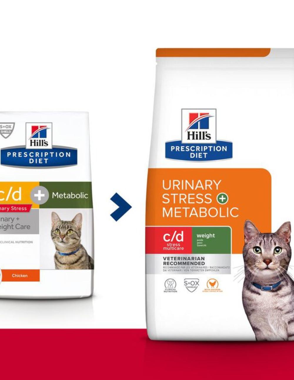 paratumascota.shop - Gatos - Alimentacin - HILL'S PRESCRIPTION DIET URINARY STRESS MAS METABOLIC PIENSO PARA GATOS - Foto 2