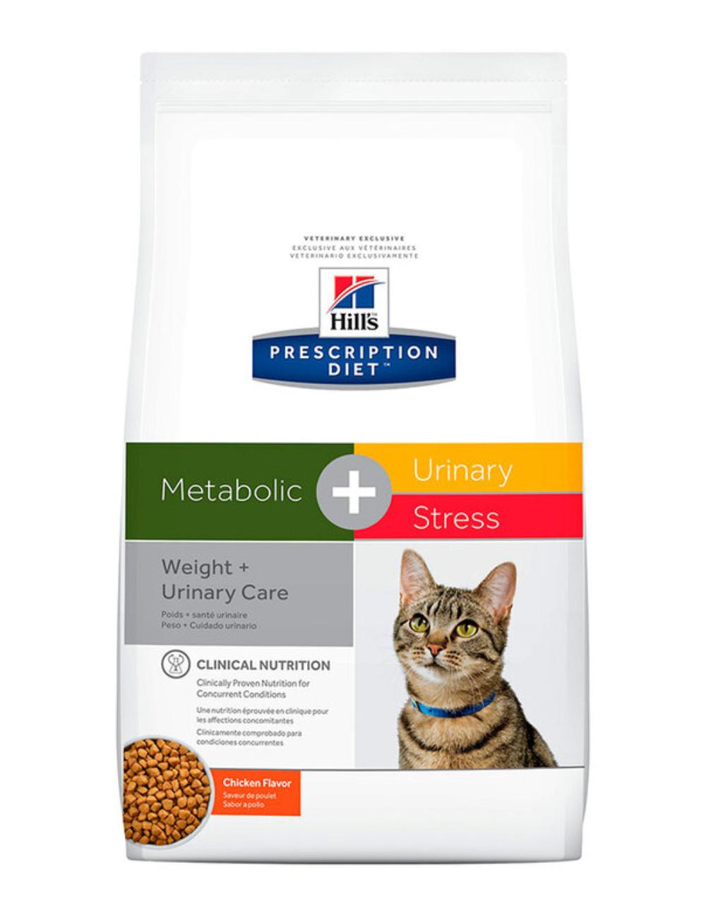 paratumascota.shop - Gatos - Alimentacin - HILL'S PRESCRIPTION DIET URINARY STRESS MAS METABOLIC PIENSO PARA GATOS - Foto 3