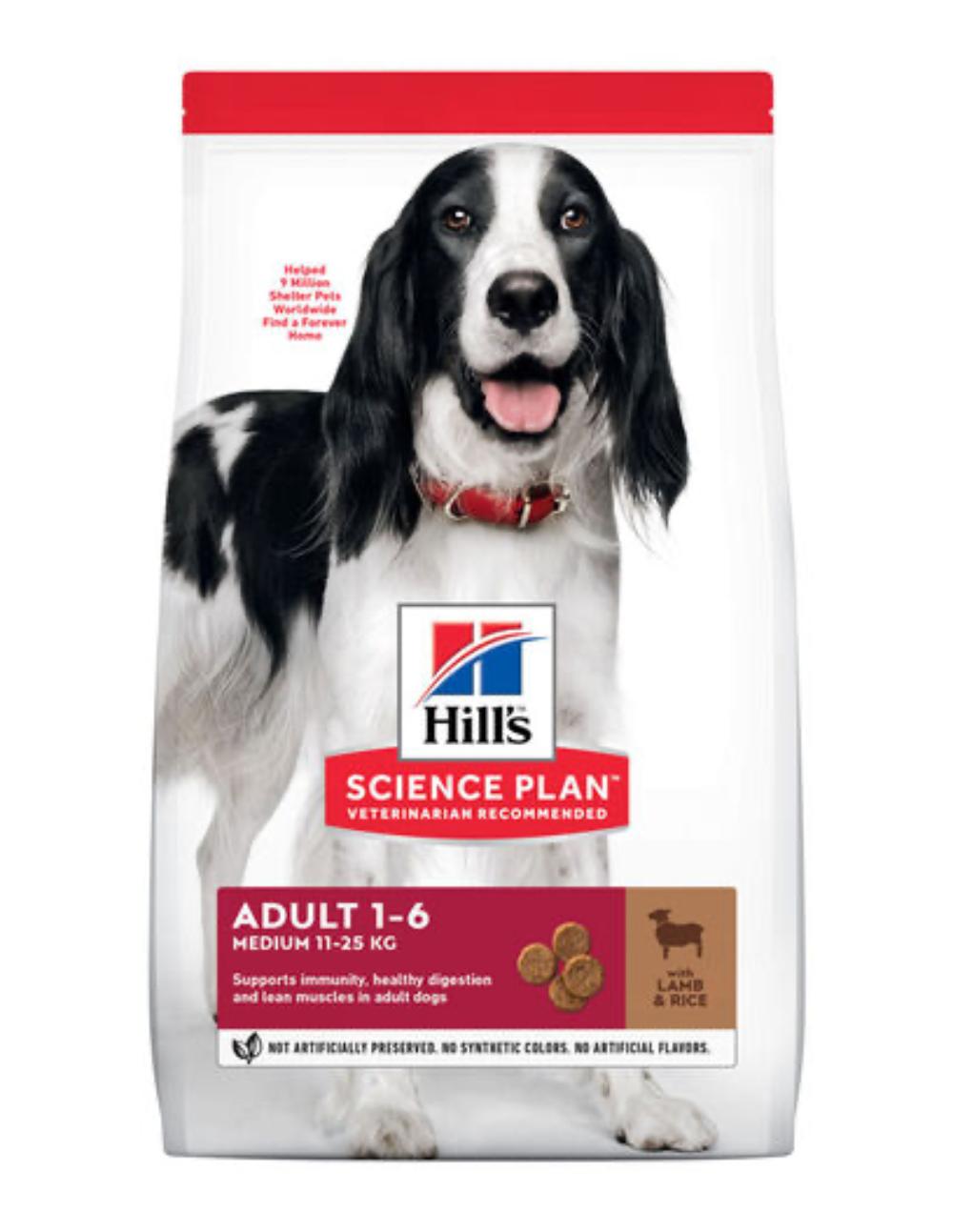 paratumascota.shop - Perros - Alimentacin - HILL'S SCIENCE PLAN ADULT MEDIUM CORDERO Y ARROZ PIENSO PARA PERROS - Foto 1