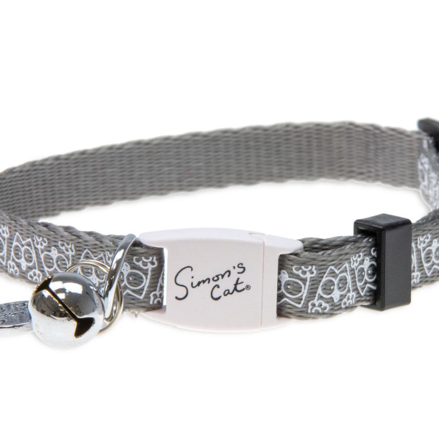 paratumascota.shop - Gatos - Transporte - COLLAR PARA GATO SIMON'S CAT - GRIS - Foto 1