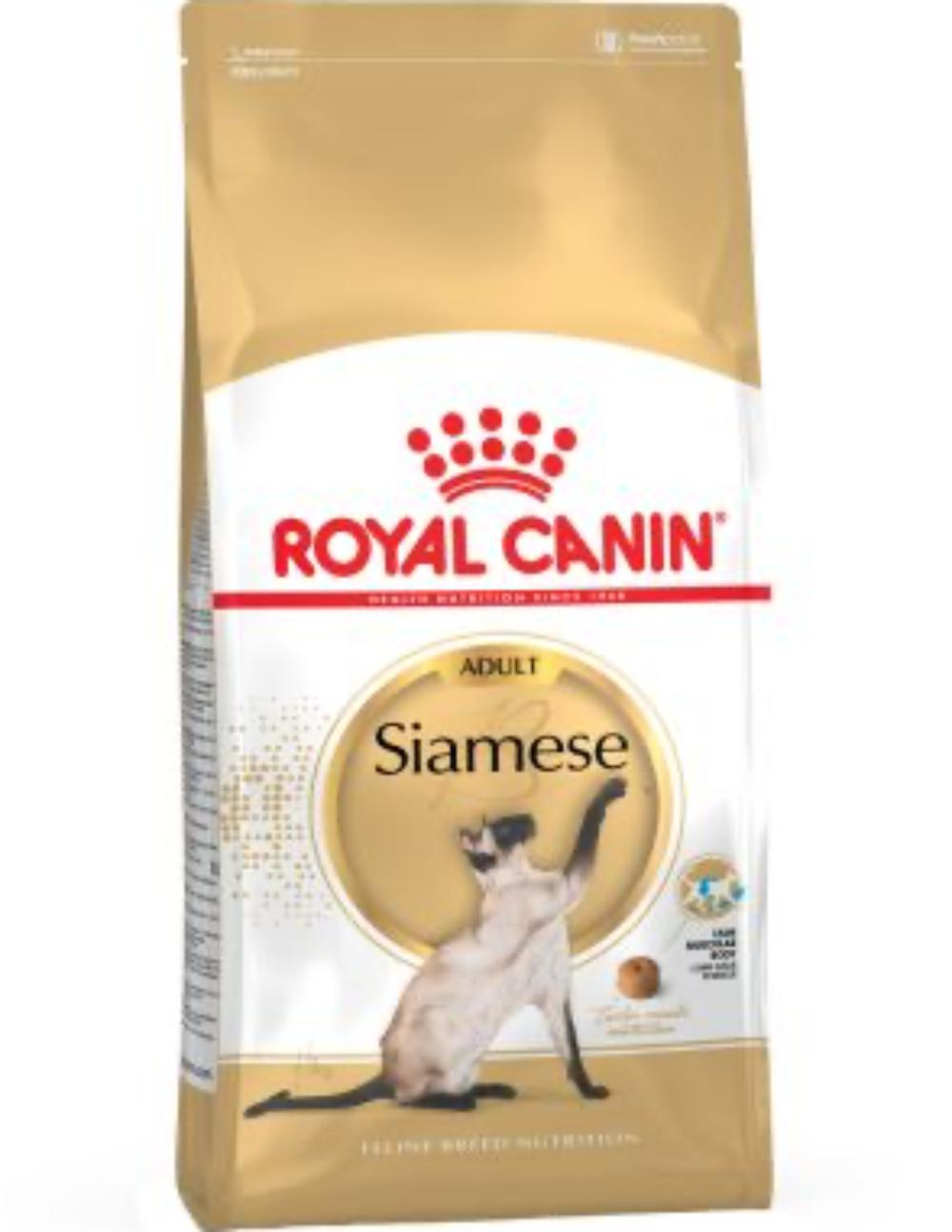 paratumascota.shop - Gatos - Alimentacin - ROYAL CANIN SIAMESE - Foto 1